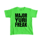 Major Yuri Freak baby tee